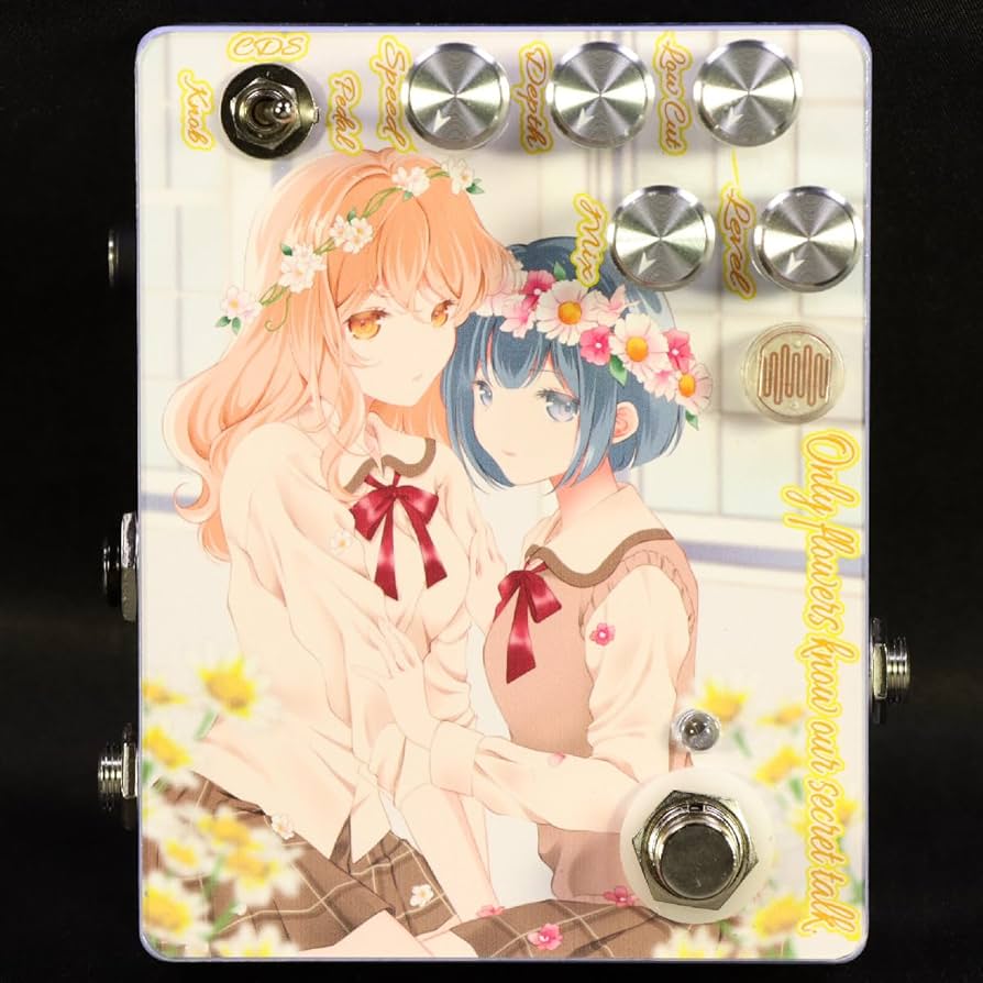 Sound Project SIVA 百合コーラス 見た目だけじゃない】万能なコーラスペダル Sound Project “SIVA